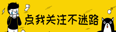 每日美圖|年輕女性展示時尚穿搭：黑色上衣搭配肉色打底褲