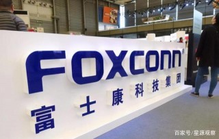 富士康開始在美國生產服務器和網絡設備，客戶包含美國思科