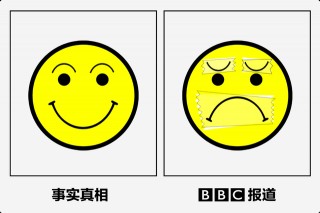 朝陽少俠：世界看的眼睛遲早會亮起來的！