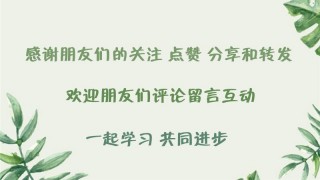 男左女右，教你手相看命，自己也能看！
