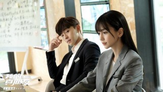 鄧倫靳東新劇打頭陣，楊紫《蜜汁》播出時間好評，下一部「香蜜」
