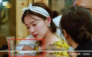 陳小紜於小彤宣布分手，情人節前夕發文告別：戀愛和婚姻是兩回事