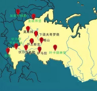 論俄羅斯吃喝玩的正確打開方式~