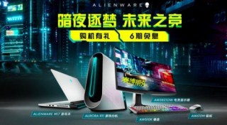 2021年LPL春季賽再掀電競風暴，來京東Get硬核設備解鎖遊戲新姿勢