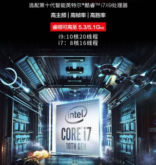 享受專業級電競魅力，你可能還差一台ROG光刃G35遊戲主機