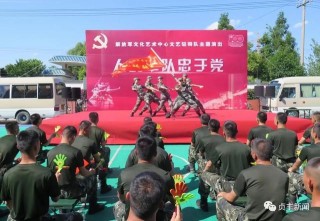 解放軍文化藝術中心文藝輕騎隊走進貞豐武警中隊