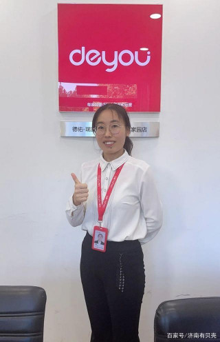 一個月開6單二手房，她用實力證明寶媽也能玩“賺”職場！