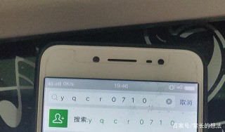 電商初期開店運營工作計劃方案怎麼規劃？新手店家要懂的運營策略