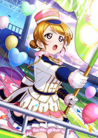Lovelive女孩拉拉隊，活力非常