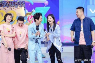 為什麼說改版後《快樂大本營》是娛樂圈的“修羅鬥獸場”