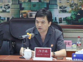 東莞市河南商會等異地商會與第三法院簽約平安文化共建項目