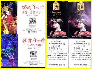 【皮匠王遊記】自駕游雲南麗江—瀘沽湖之攻略感受
