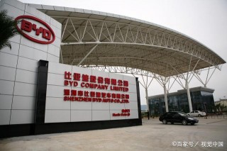 全球汽車缺芯！外國停產，國內比亞迪、蔚來：汽車造芯比手機簡單