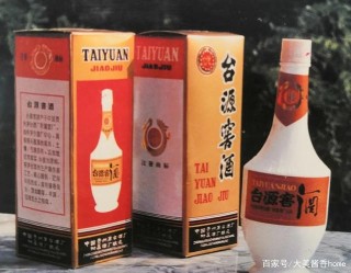 茅台酒工藝的奧秘被一步步揭開
