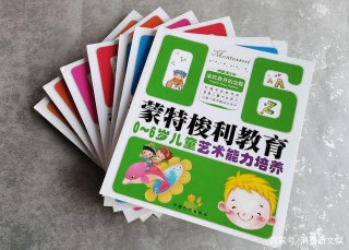 美國神經生物學家：大腦發育的黃金五年，父母千萬別錯過
