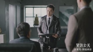 《緊急公關》高開低走，這次真不是黃曉明的鍋，職場劇情太懸浮