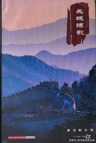 您每天坐地鐵嗎，進出站都有什麼文化，期待分享