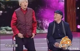 “吐槽文化”需要較真嗎？一個娛樂節目而已 我們生氣到底是為啥