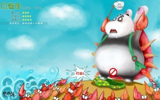 最存不住錢的四個星座，巨蟹座賺的錢太少，天秤座購