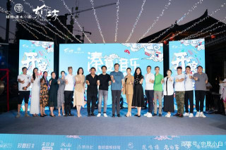 鄭州綠地溱水小鎮：打造城市桃源地，開啟文旅體驗“溱”中心！