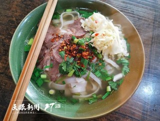 周光敏：羊肉粉兒的那些事兒｜我和貴州羊肉粉的故事·天眼新聞文化頻道