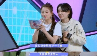 2021第一天娛樂圈喜事連連，謝娜懷二胎，他宣布結婚被扒老婆是誰