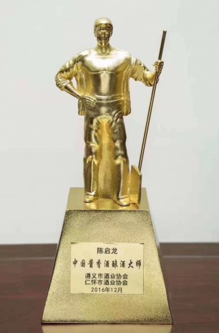 一喝「精釀」就入坑，從此「水啤」是路人！