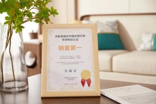 月影家居第一！全銅燈飾全國銷量排名重磅出爐！