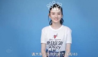 宋祖兒又穿對了，看臉一米五看腿一米八，難怪整個娛樂圈等她長大