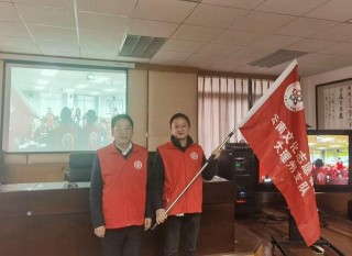 不斷提升公共文化服務水平 “雲南文化志願者服務大理州支隊”正式成立