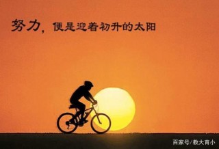 高三家長現在做好這件事，讓孩子真正實現彎道超車