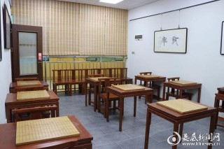 傳承中華傳統文化 養成心——秦漢胡同國學館入駐婁底碧桂園