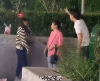上熱搜！30萬的彩禮讓男子崩潰：婚姻到底是愛情還是買賣？