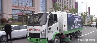 河南省智能網聯汽車測試基地落戶許昌！