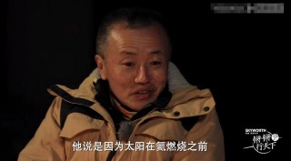 外星文明真的存在？天文學家：100億年前或已存在，人類無緣相見
