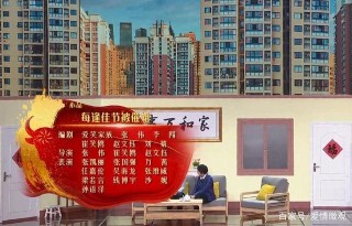 解讀小品《每逢佳節被催婚》：在父母眼裏，愛情遠比事業更重要