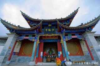 昆明元代古寺廟，裏外都存歷史建築，方丈釋永信在此注入少林文化