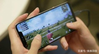 2020最全電競遊戲手機選購攻略！不止黑鯊3，這