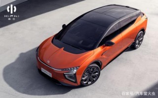 攜手丁磊，成就百萬級科技，高合HiPhiX重新定義新能源汽車！