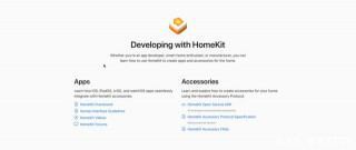 Apple 主推的智能家居是什麼、怎麼用？一篇文章帶你入門 HomeKit
