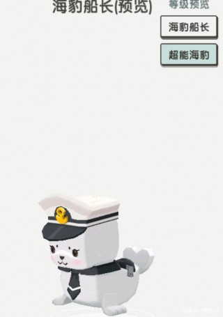 迷你世界：探索海底世界沒有潛水艇怎麼辦？這個坐騎幫你解決