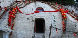 華山三大未解之謎：科學至今都無法解釋，去華山旅行的必去景點！