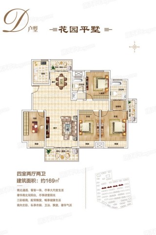 【深度評房】同信濱江壹號價格/交通/配套/戶型測評