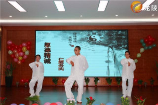 弘揚國粹 助力健康｜龍陵縣中醫醫院推廣養生保健八段錦