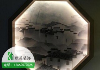 南山小型美容院裝修設計要點