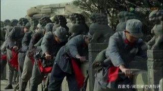 重溫歷史：觀電影《七七事變》，小腳老太太的感人之處在哪裏？