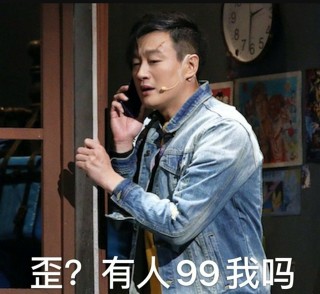 娛樂世界：大膽承認拍爛片，這個男演員真耿直