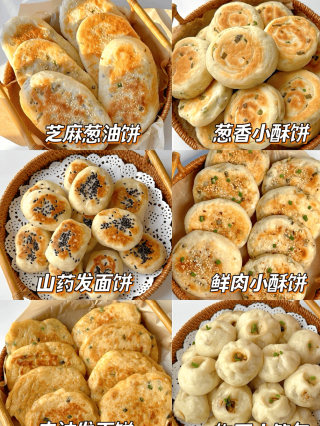 想要寶寶脾胃好，試試這6款發酵面食，松松軟軟消化好，孩子愛吃_都是再_發面餅_過程