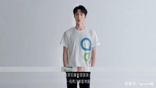 王一博：作為首位野生救援地球一援公益大使，倡導綠色低碳生活
