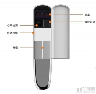 將關懷延伸至“衛浴”，松下開啟對健康領域的又一次嘗試